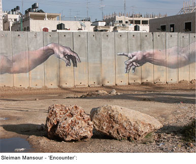 Graphiti Art in Bethlehem